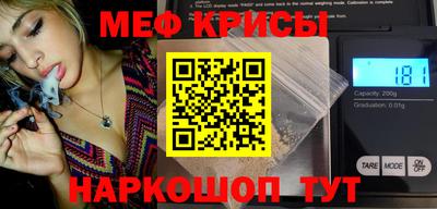 стафф Уссурийск