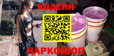 ALPHA PVP Усть-Джегута