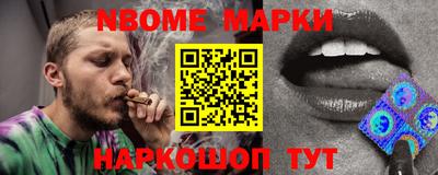 ALPHA PVP Усть-Джегута