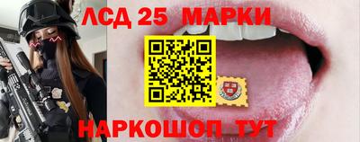 кокаин перу Усть-Илимск