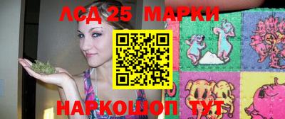 ALPHA PVP Усть-Джегута