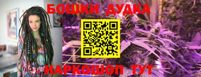 ALPHA PVP Усть-Джегута