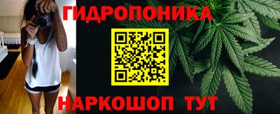 ALPHA PVP Усть-Джегута