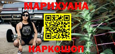 кокаин перу Усть-Илимск