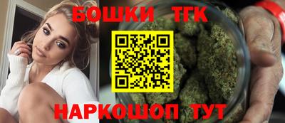 ALPHA PVP Усть-Джегута