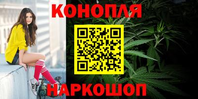 ALPHA PVP Усть-Джегута