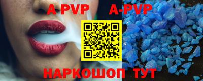 кокаин перу Усть-Илимск
