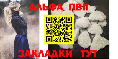 кокаин перу Усть-Илимск