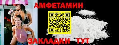 кокаин перу Усть-Илимск