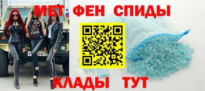 кокаин перу Усть-Илимск