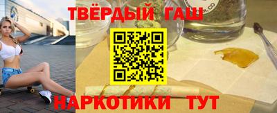 ALPHA PVP Усть-Джегута