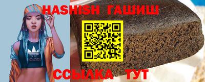 ALPHA PVP Усть-Джегута