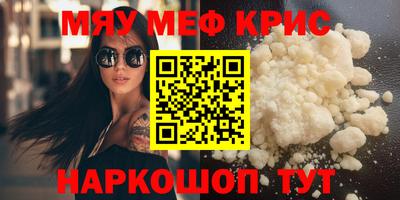 кокаин перу Усть-Илимск